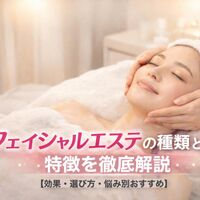 画像1040