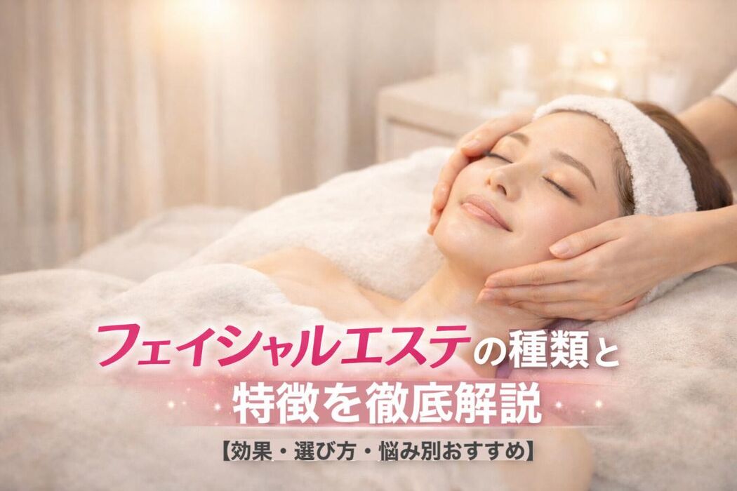 画像1040