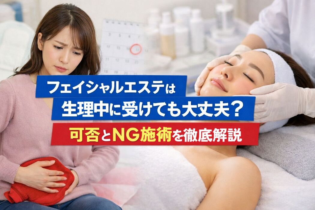 画像1067