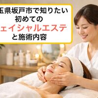 画像1084