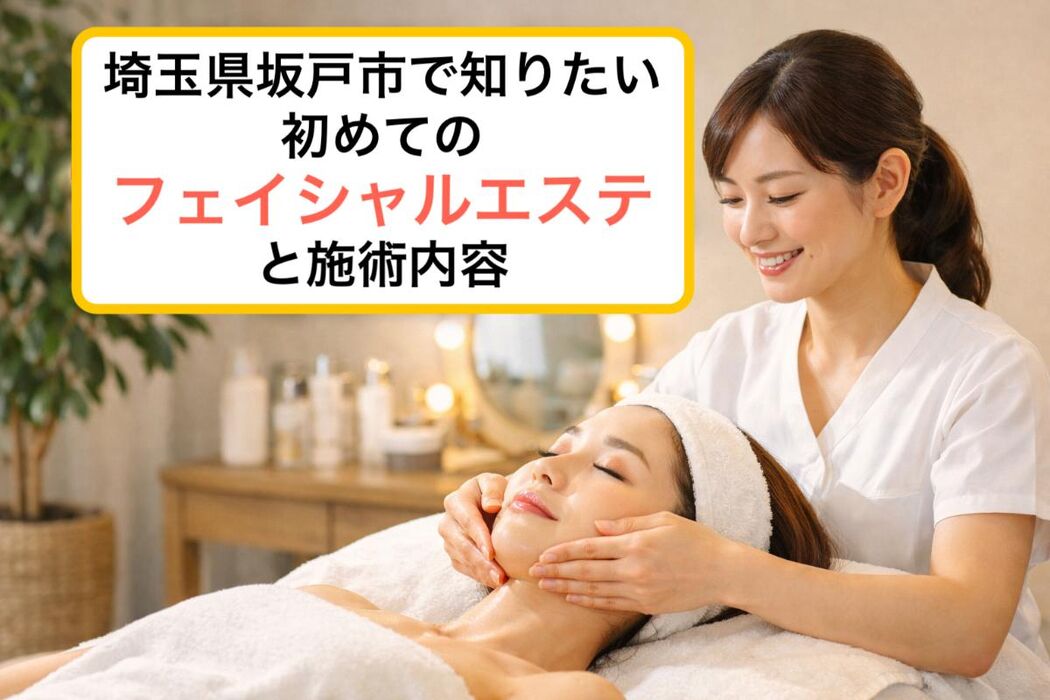 画像1084