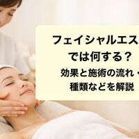 画像1128