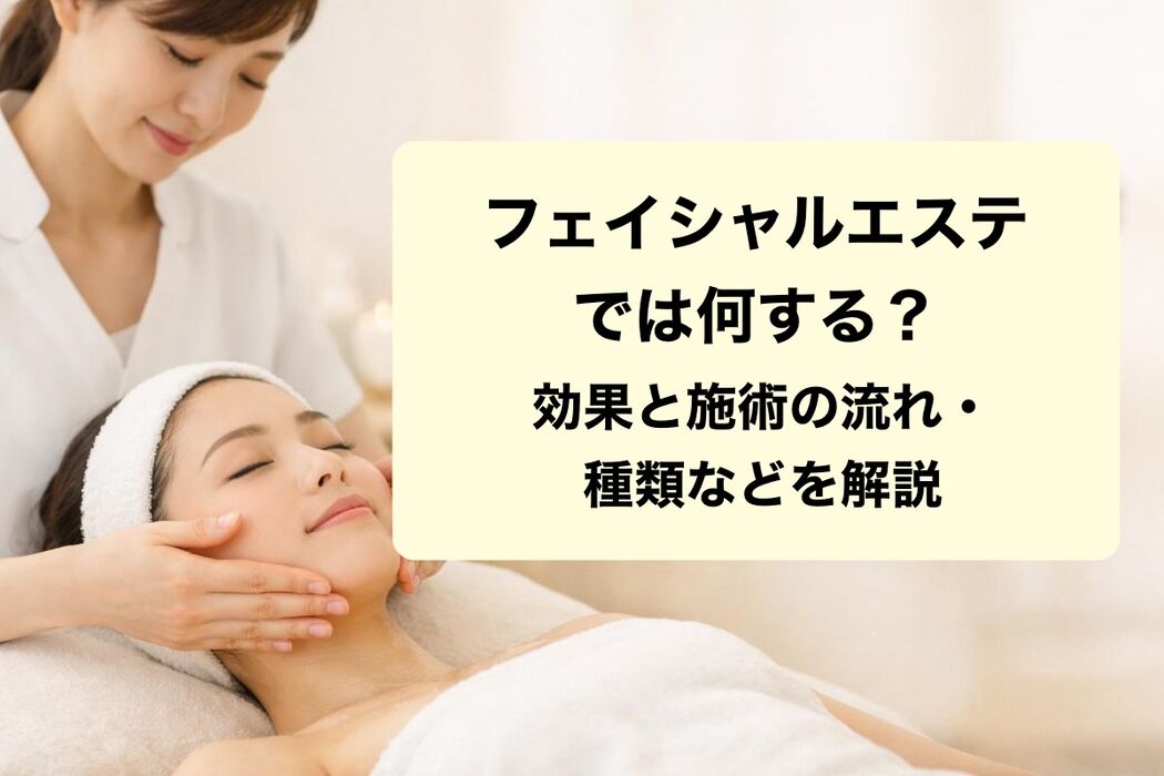 画像1128