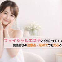 画像1143