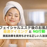 画像1156