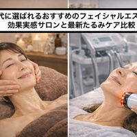 画像1233