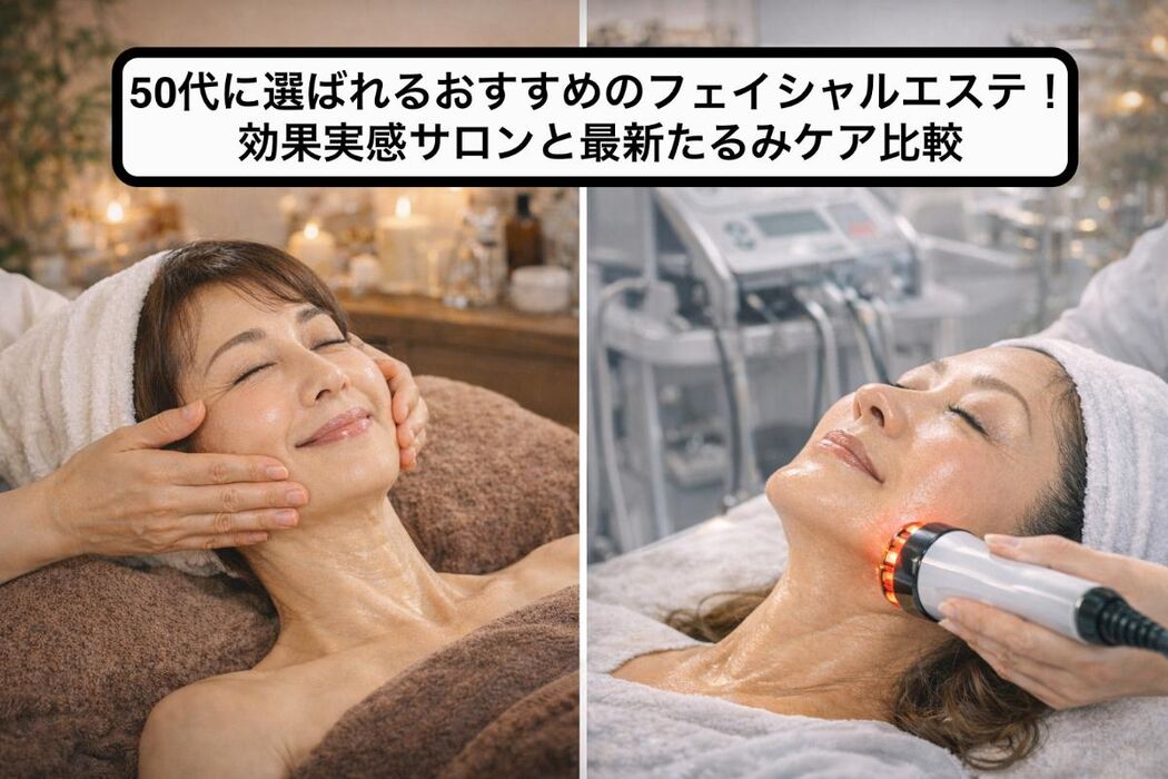 画像1233