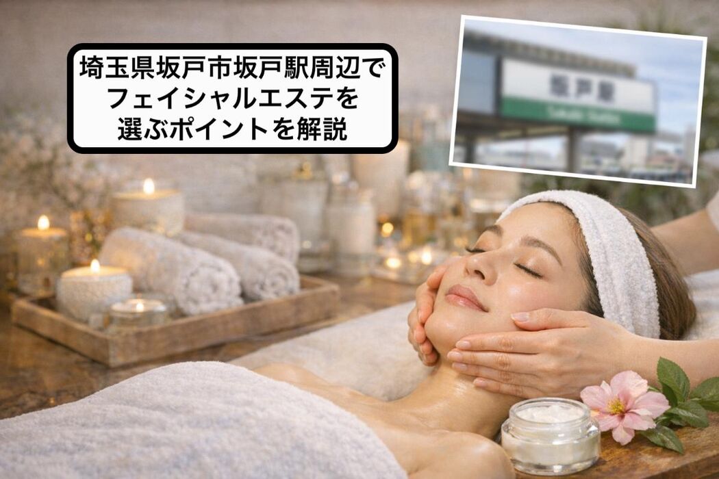 画像1249
