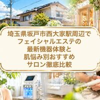 画像1273