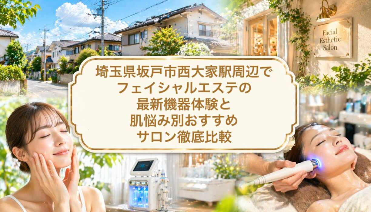 画像1273
