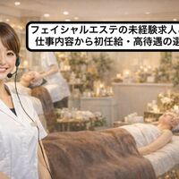 画像1293