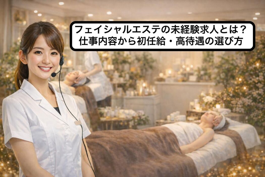 画像1293