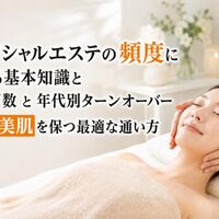 画像1308