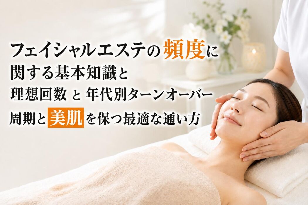 画像1308