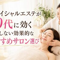 画像1320