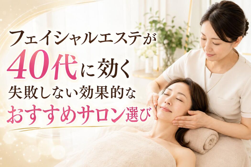 画像1320
