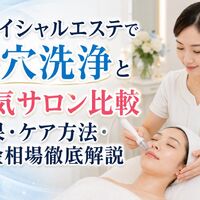 画像1334