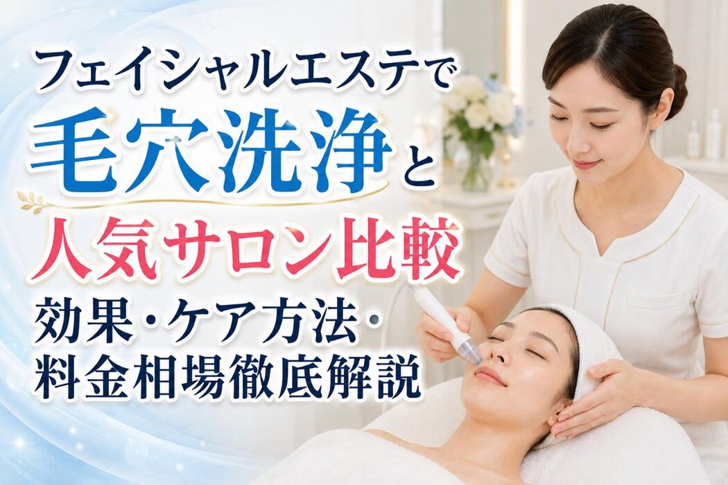 画像1334