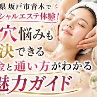画像1384