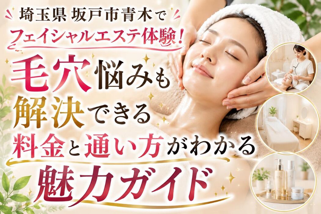 画像1384