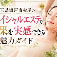 画像1404