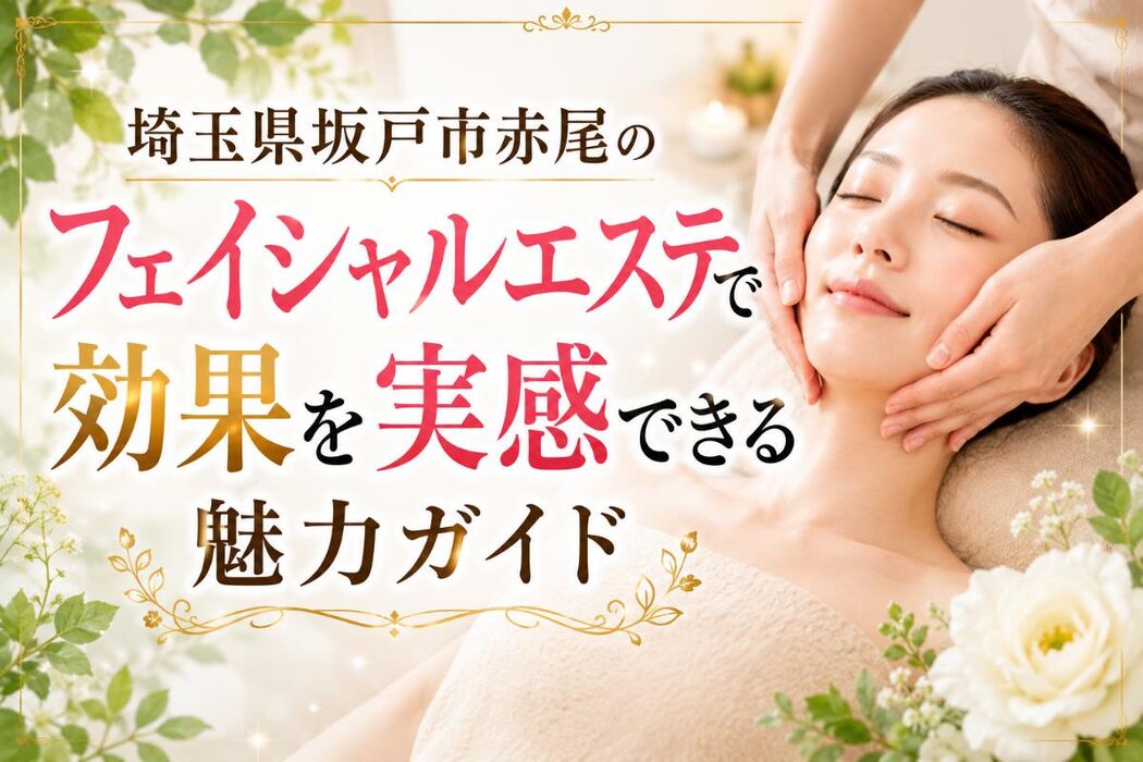 画像1404