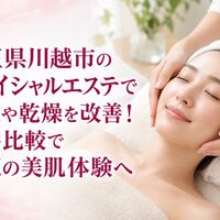 画像1423