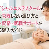 画像1426