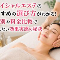 画像1448