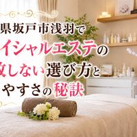 画像1460