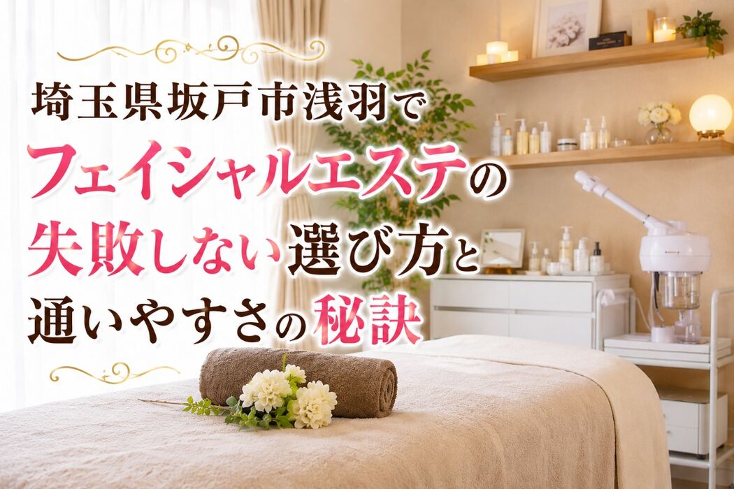 画像1460
