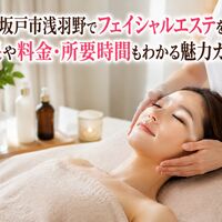 画像1480