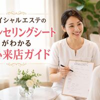 画像1510