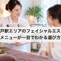 画像1536