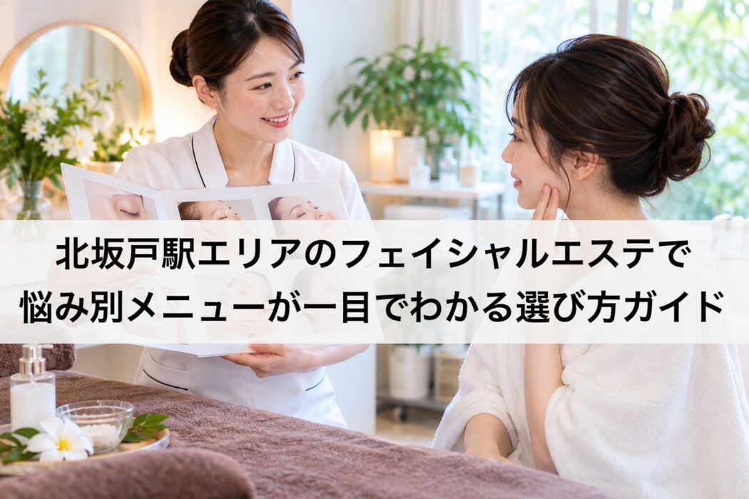 画像1536