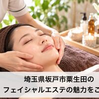 画像1558