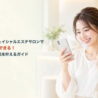 画像1614