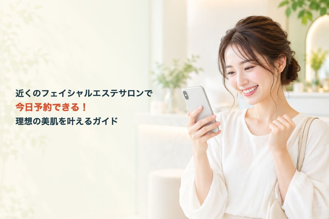 画像1614